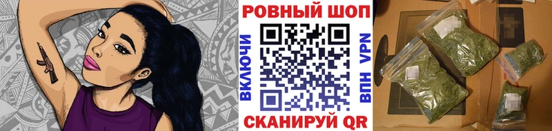 Какие есть наркотики Пудож Alpha-PVP Кокаин МЕФ ГАШИШ