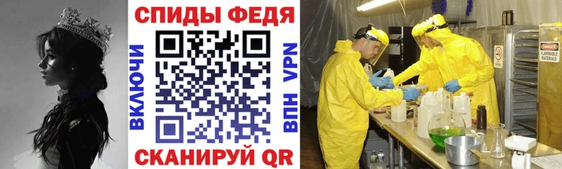 АМФ VHQ  мега ссылки  Пудож 
