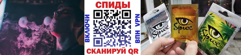 БУТИРАТ GHB Пудож