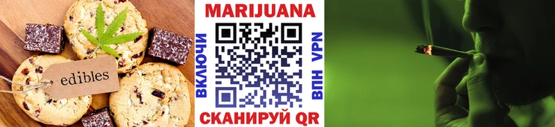 Еда ТГК конопля  KRAKEN рабочий сайт  Пудож 