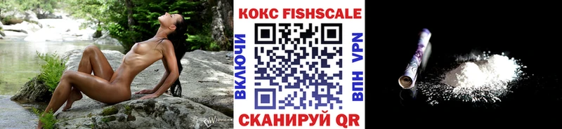 COCAIN Колумбийский  Пудож 