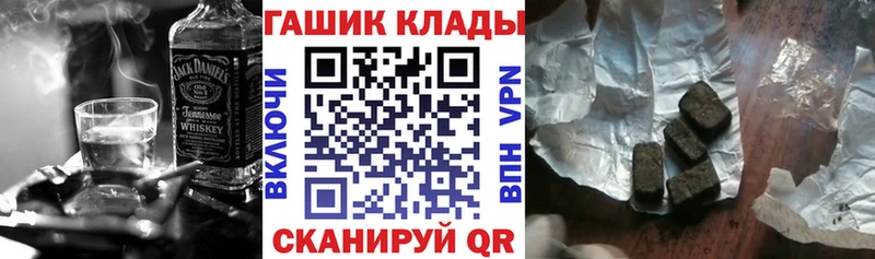 Гашиш AMNESIA HAZE  Пудож 