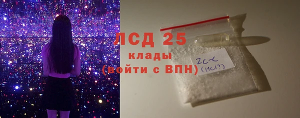 мет Арсеньев