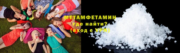 спайс Касимов