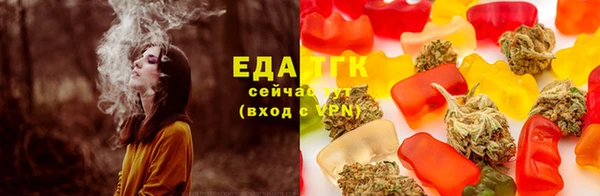 крисы Карпинск
