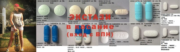 бутират Аркадак