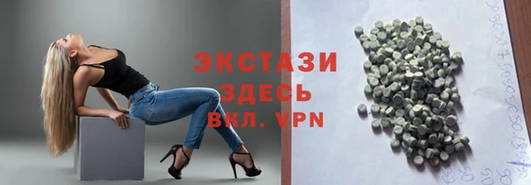 мет Арсеньев
