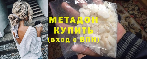 мет Арсеньев