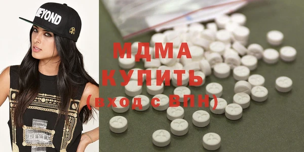 мет Арсеньев