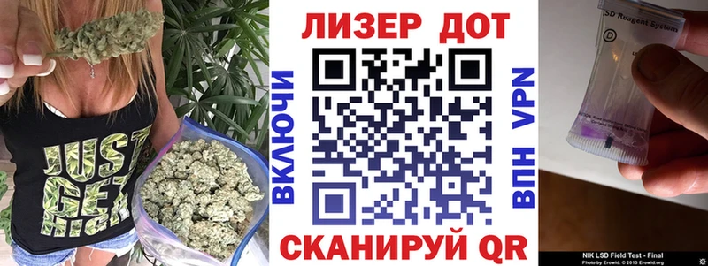 hydra ССЫЛКА  закладки  Пудож  Наркотические марки 1,8мг 